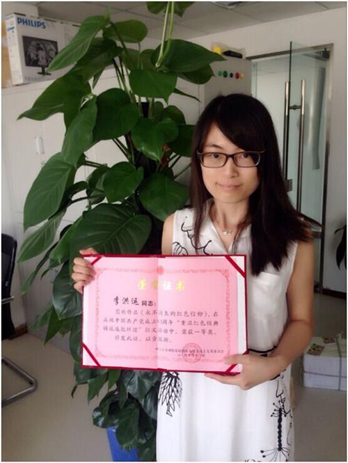 尊龙凯时 - 人生就是搏!