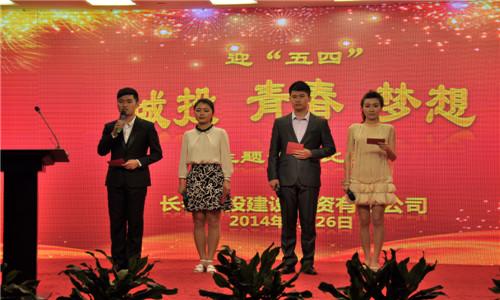 尊龙凯时 - 人生就是搏!