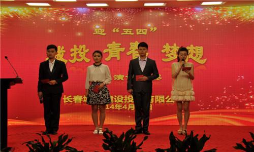 尊龙凯时 - 人生就是搏!