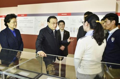 尊龙凯时 - 人生就是搏!