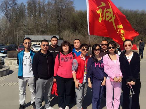 尊龙凯时 - 人生就是搏!