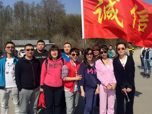 尊龙凯时 - 人生就是搏!