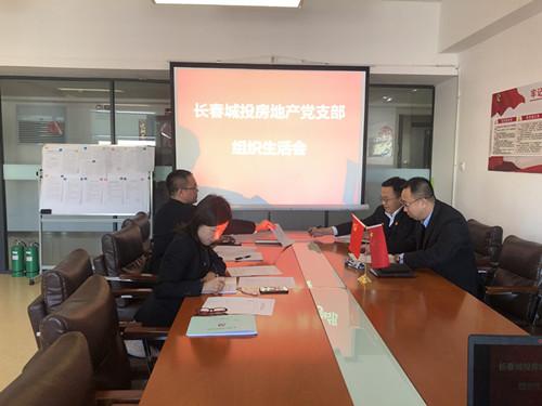 尊龙凯时 - 人生就是搏!