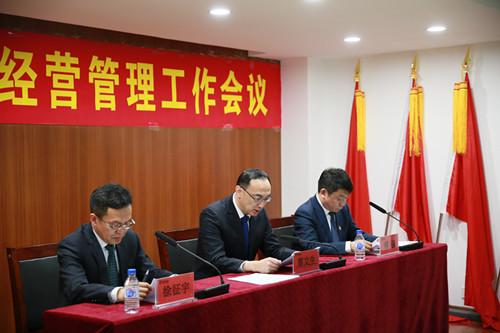 尊龙凯时 - 人生就是搏!