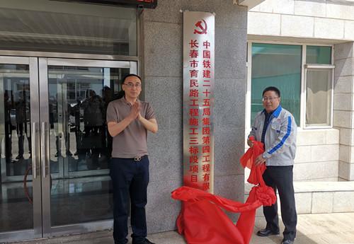 尊龙凯时 - 人生就是搏!