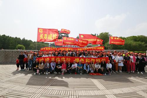 尊龙凯时 - 人生就是搏!