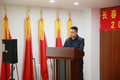 尊龙凯时 - 人生就是搏!