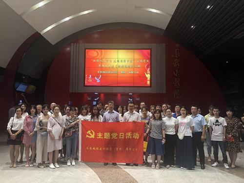 尊龙凯时 - 人生就是搏!