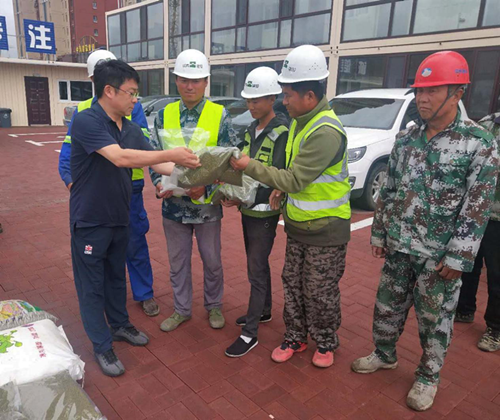 尊龙凯时 - 人生就是搏!