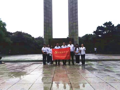 尊龙凯时 - 人生就是搏!