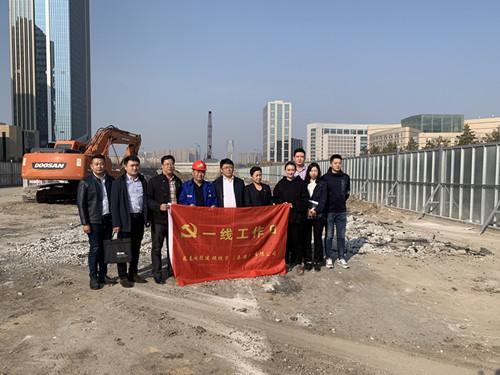 尊龙凯时 - 人生就是搏!