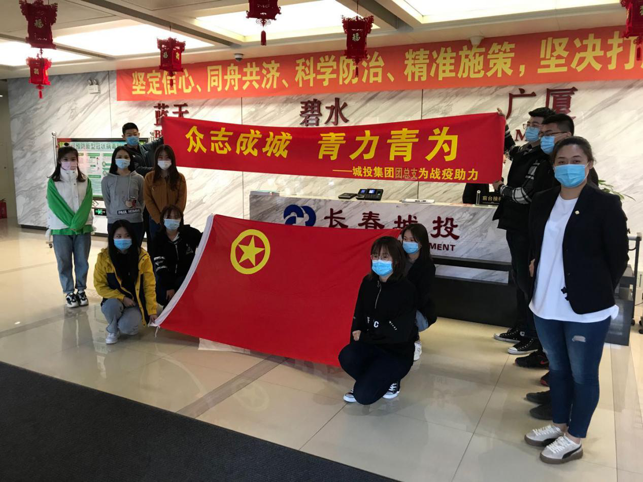 尊龙凯时 - 人生就是搏!