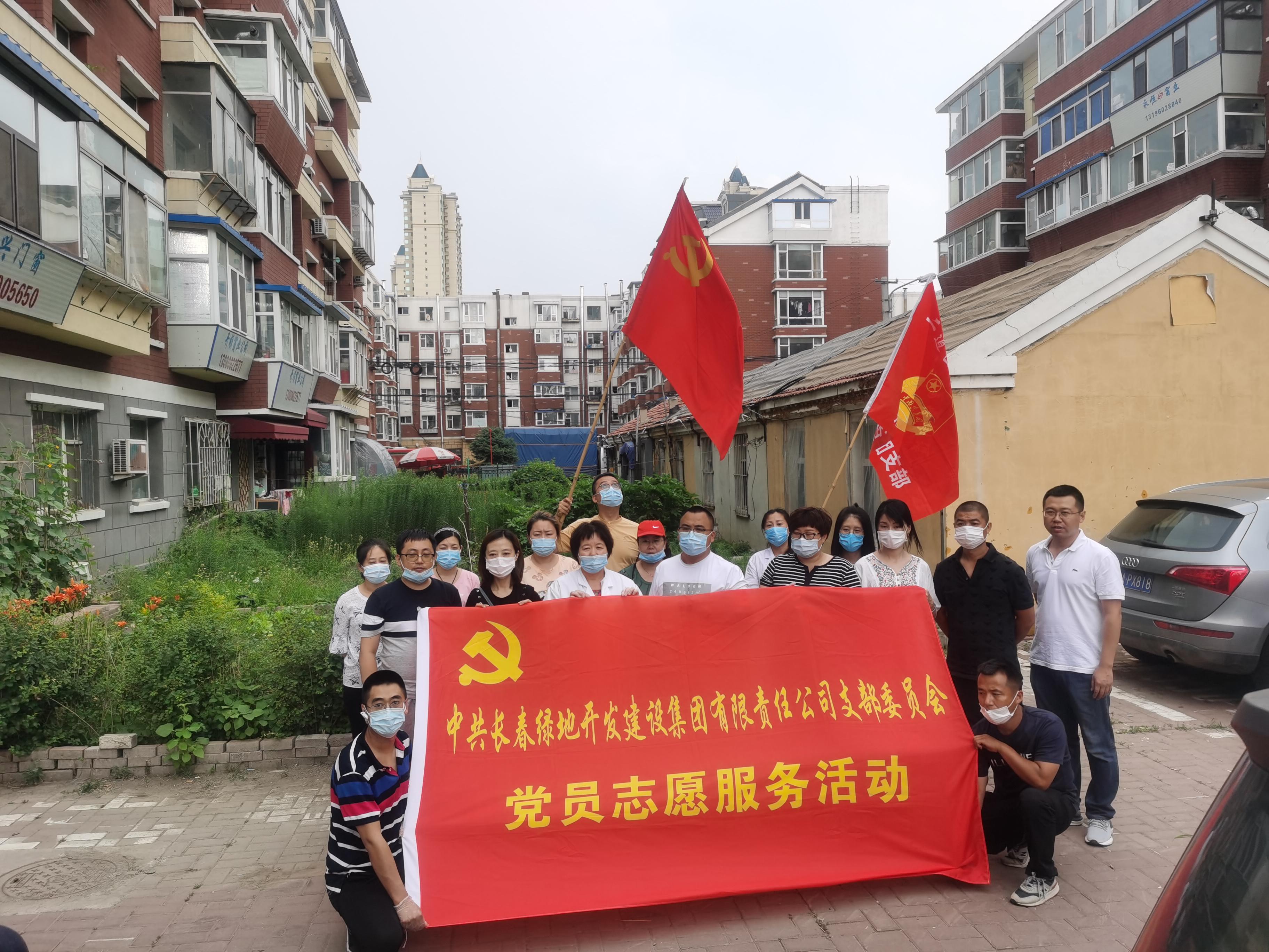 尊龙凯时 - 人生就是搏!