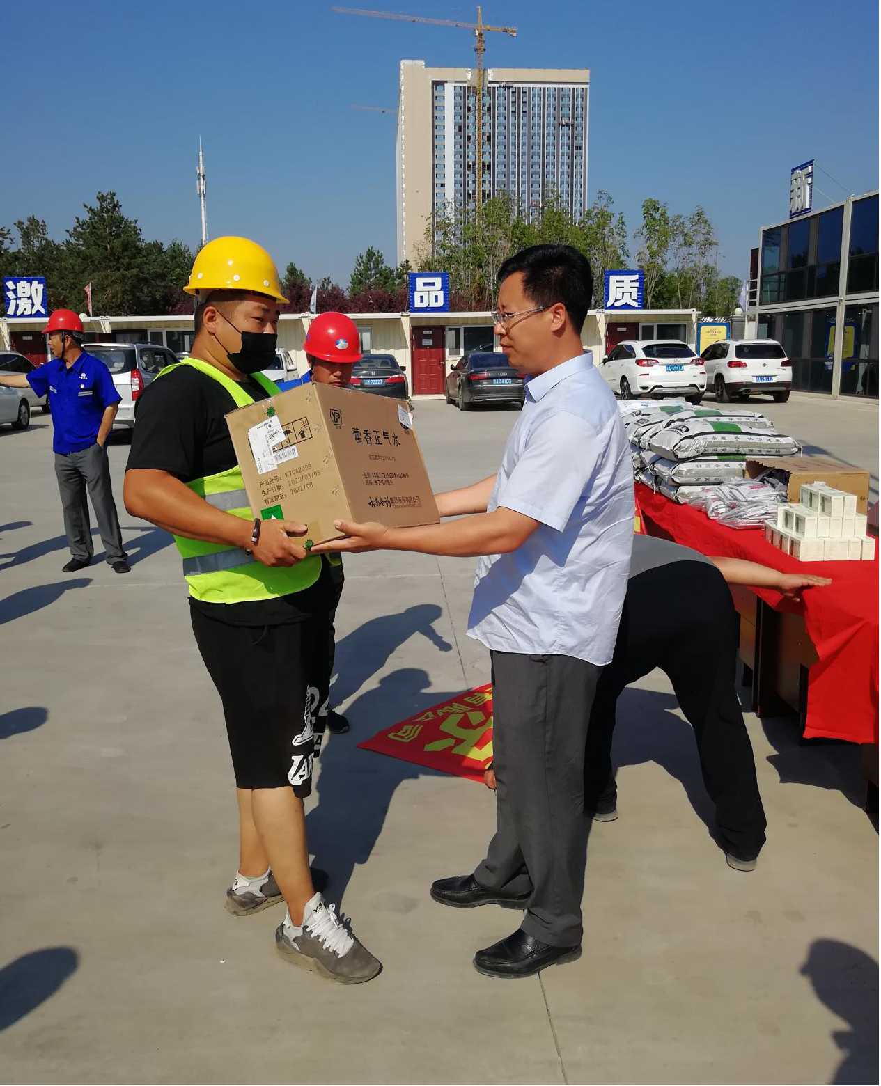 尊龙凯时 - 人生就是搏!