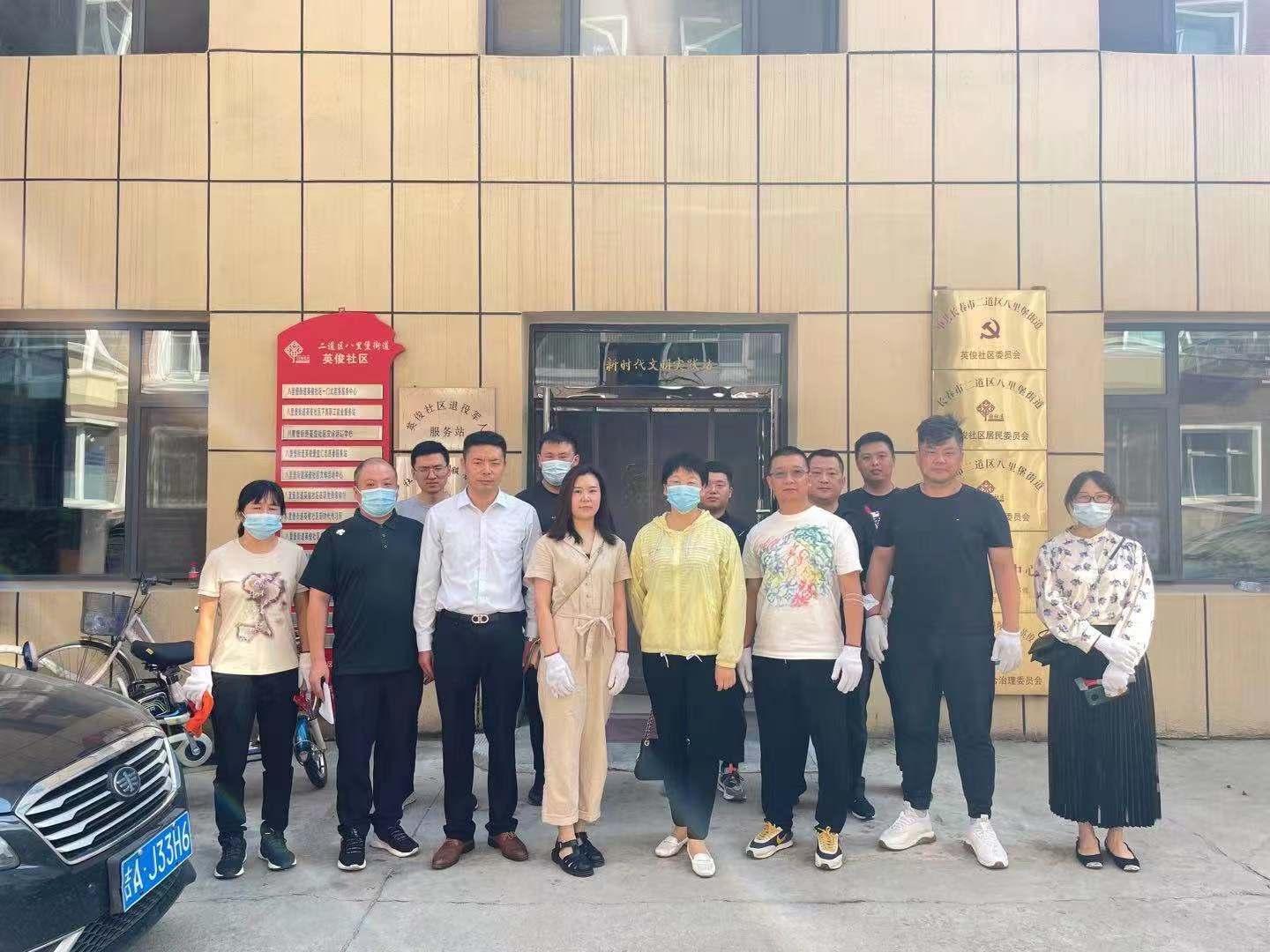 尊龙凯时 - 人生就是搏!