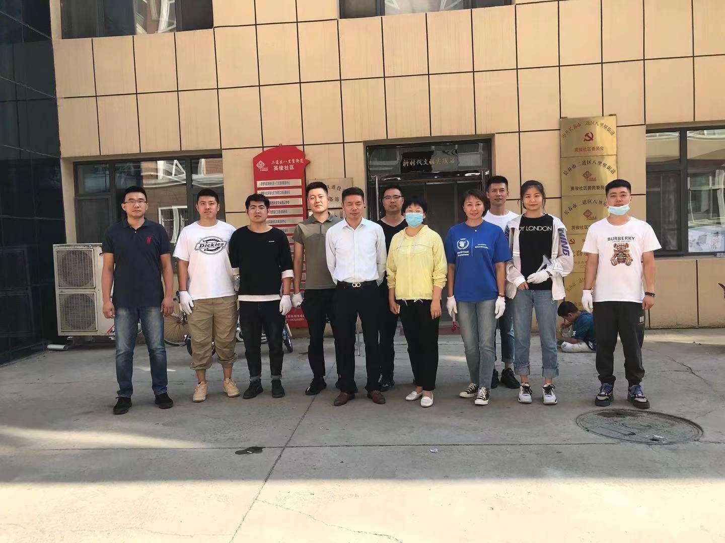 尊龙凯时 - 人生就是搏!