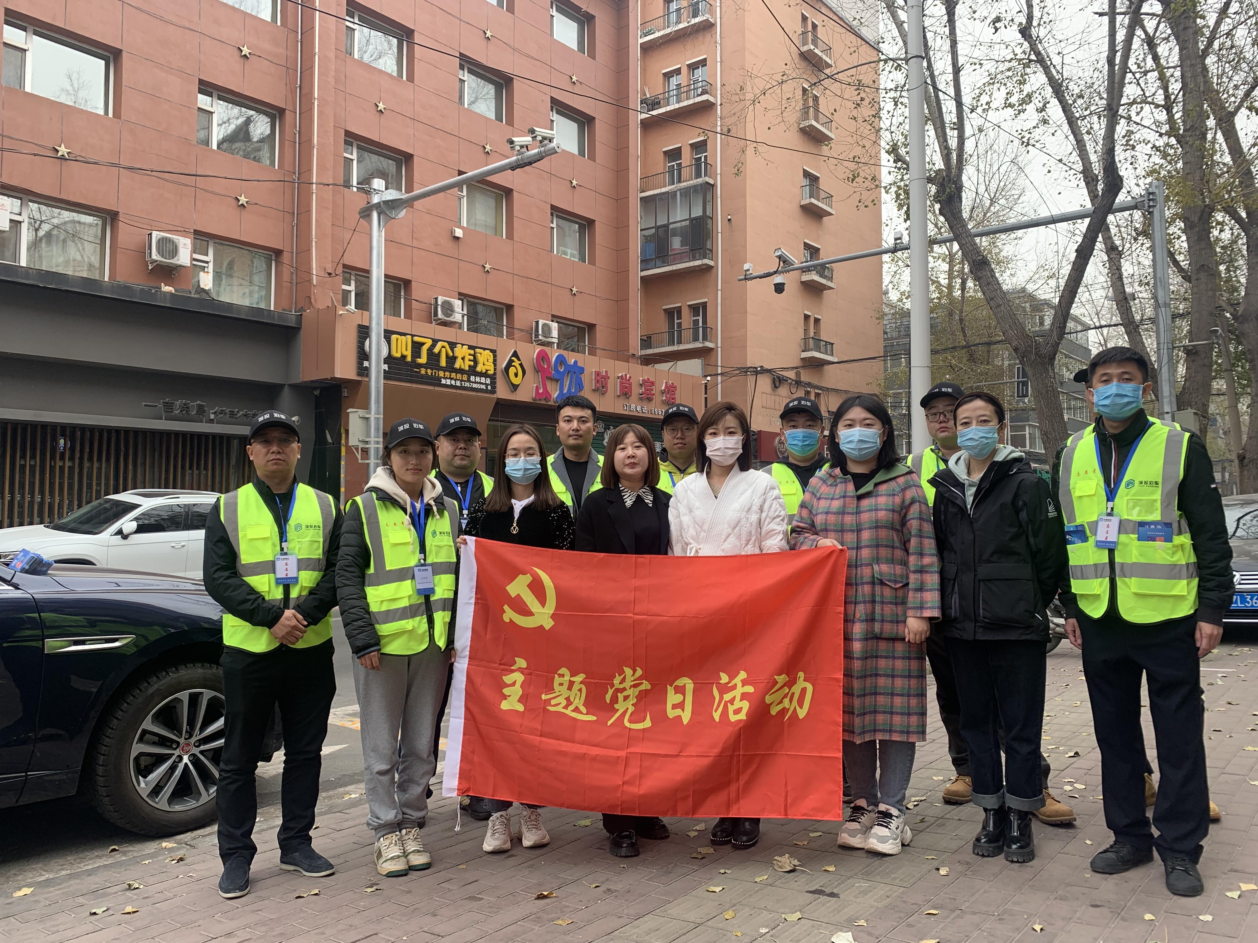 尊龙凯时 - 人生就是搏!