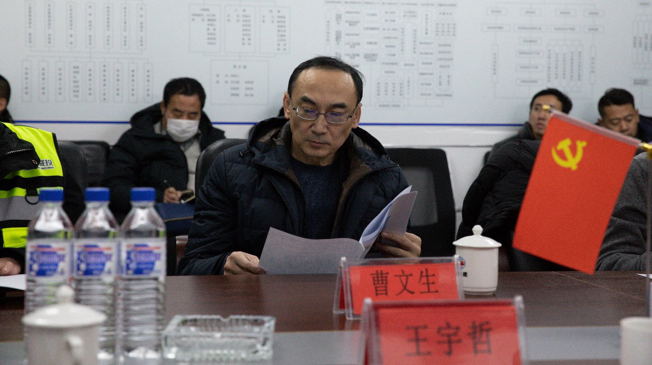 尊龙凯时 - 人生就是搏!