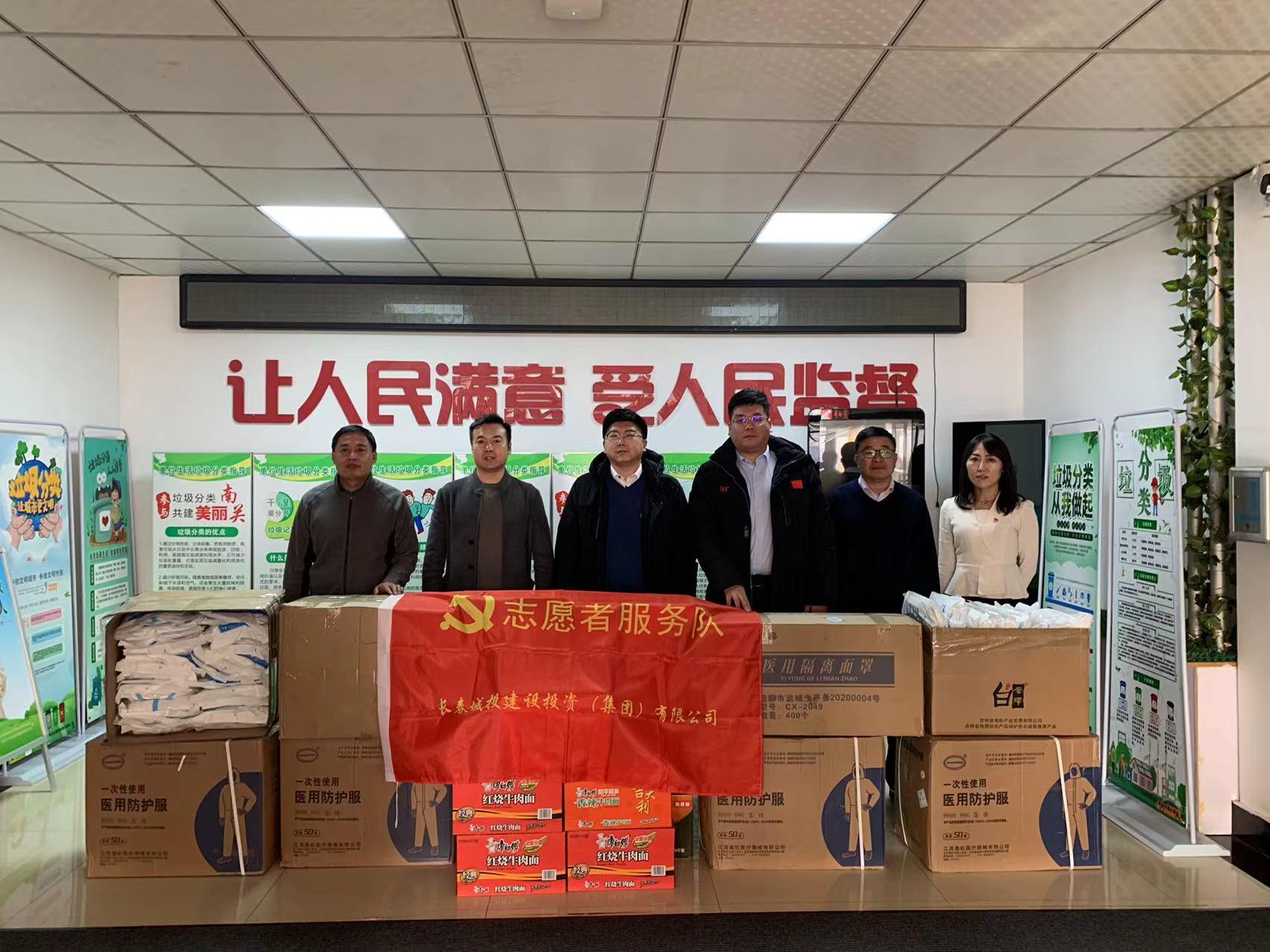 尊龙凯时 - 人生就是搏!