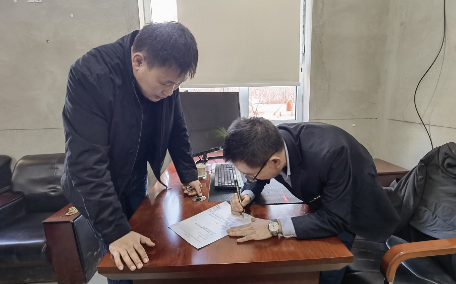 尊龙凯时 - 人生就是搏!