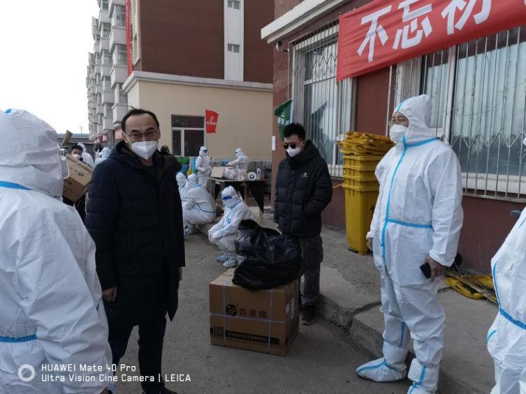 尊龙凯时 - 人生就是搏!