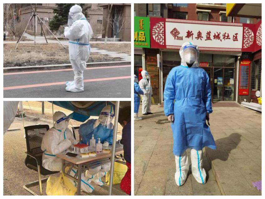 尊龙凯时 - 人生就是搏!