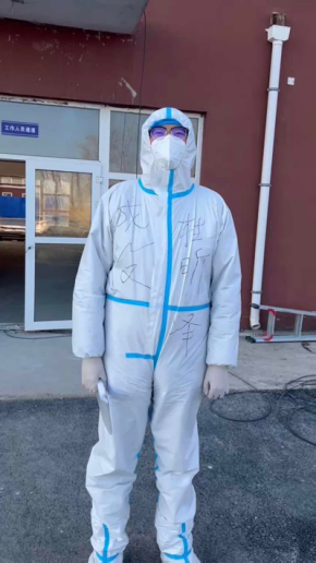 尊龙凯时 - 人生就是搏!