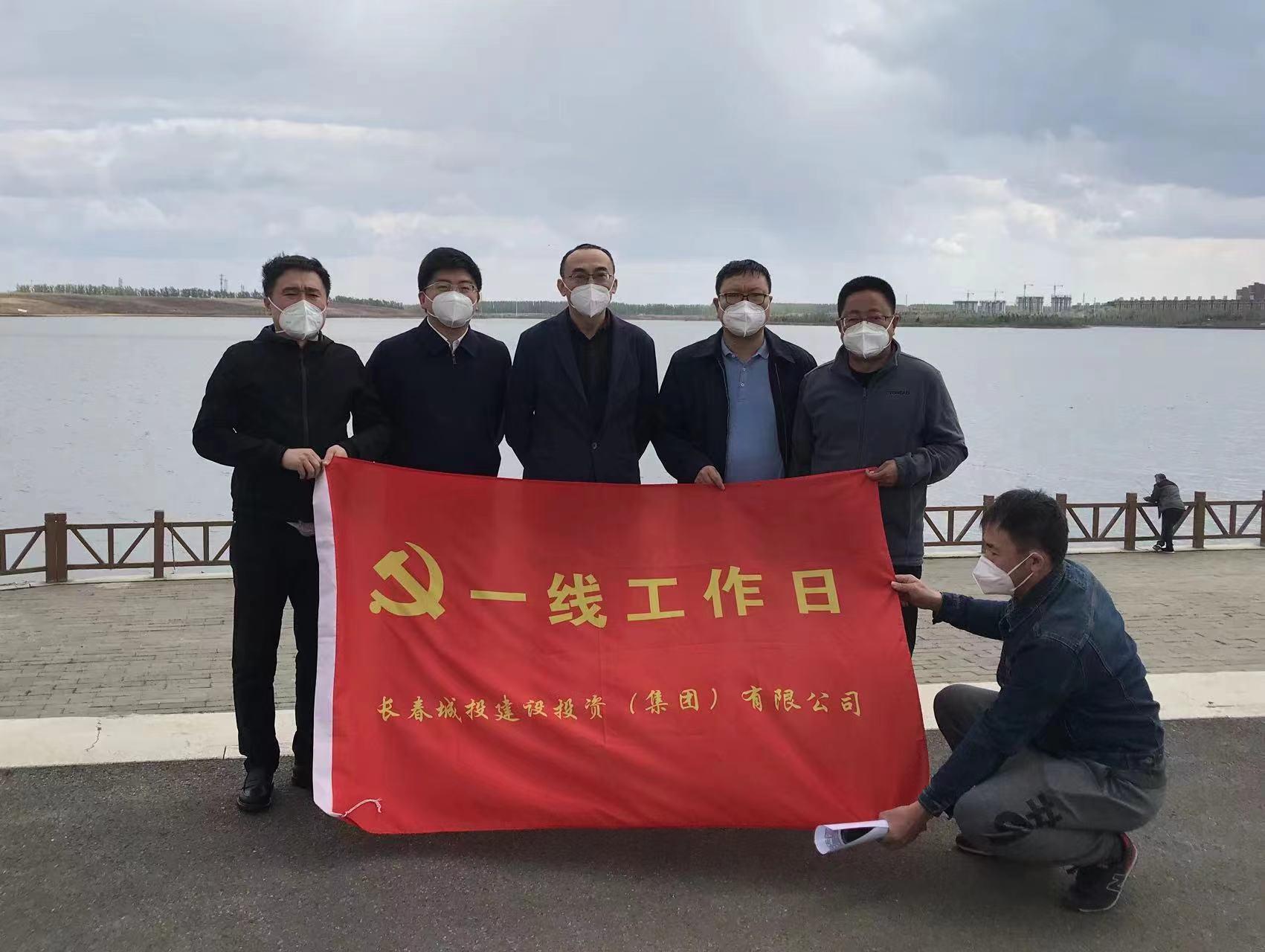 尊龙凯时 - 人生就是搏!