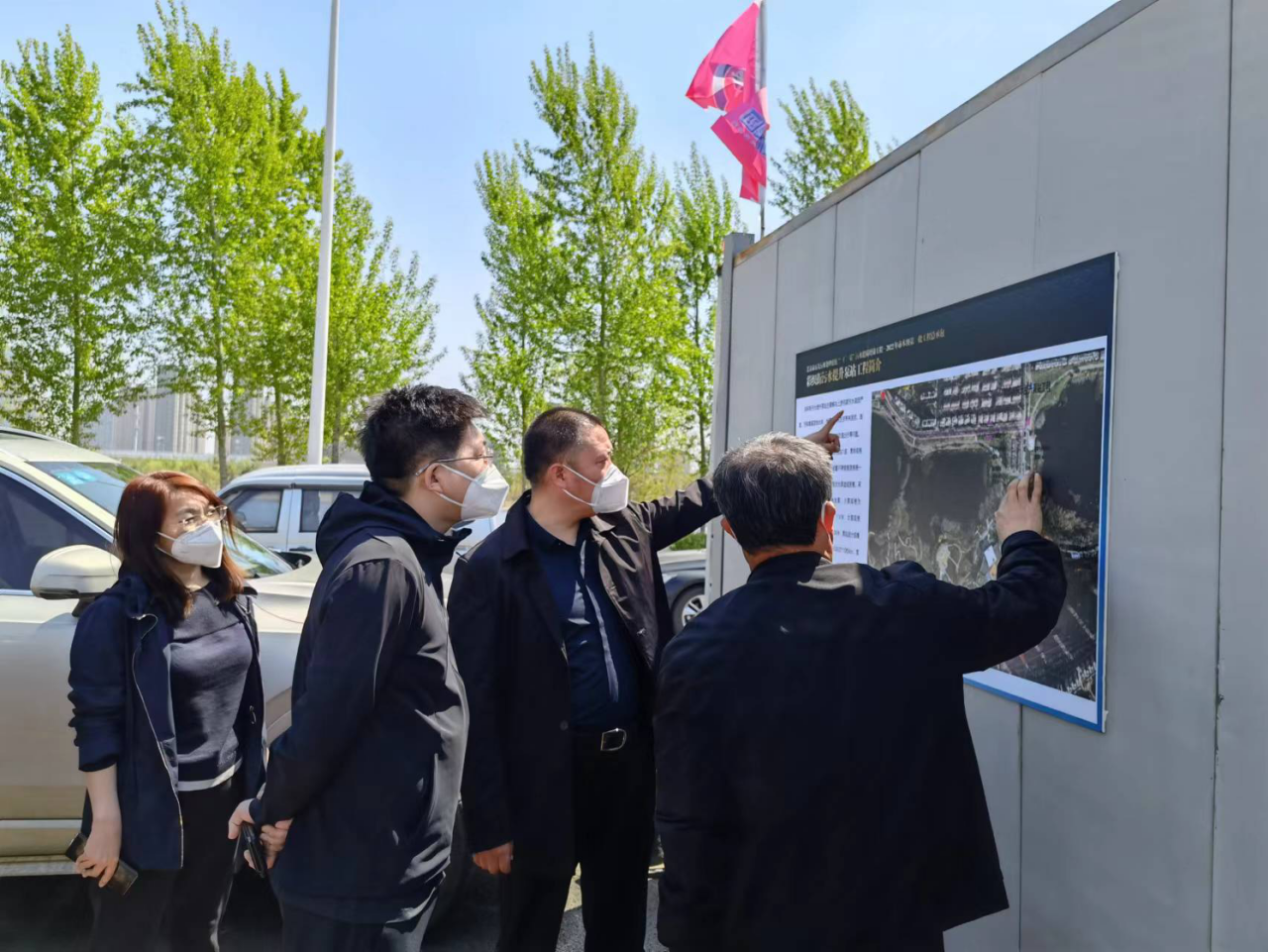 尊龙凯时 - 人生就是搏!