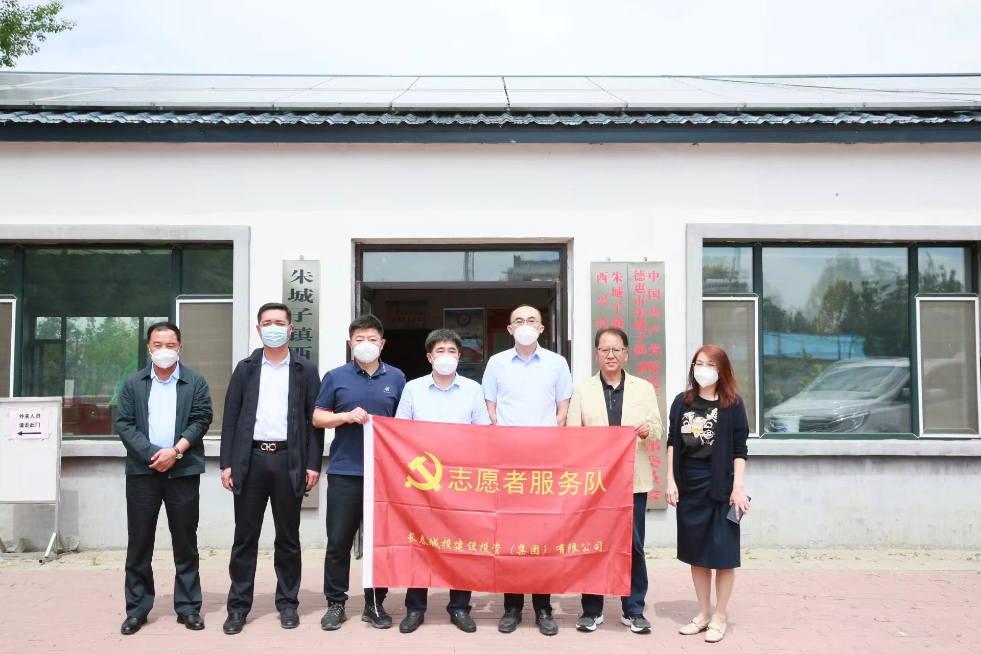 尊龙凯时 - 人生就是搏!