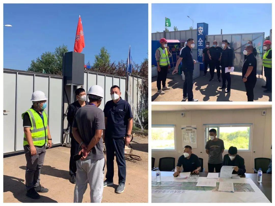 尊龙凯时 - 人生就是搏!